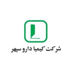 کیمیا دارو سپهر