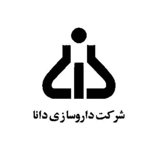 برند داروسازی دانا
