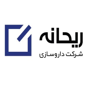 شرکت داروسازی ریحانه