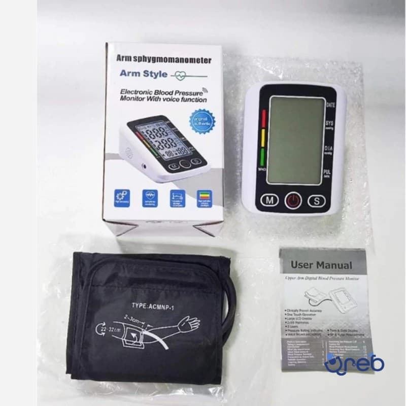 فشارسنج بازویی دیجیتال ارم استایل سخنگو فارسی