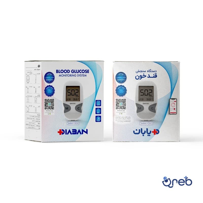  دستگاه تست قند خون دیابان مدل SMM 1000 (بدون نوار)
