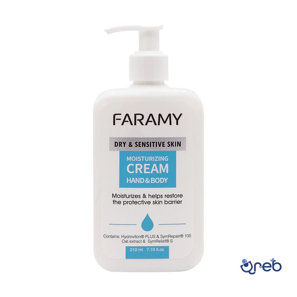 کرم مرطوب کننده دست و بدن پوست خشک و حساس فارامای 210 میلی لیتر