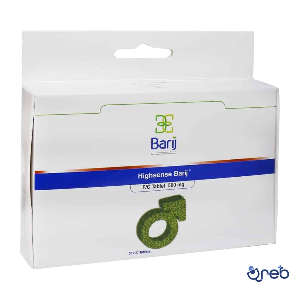 قرص های سنس باریج 30 عددی