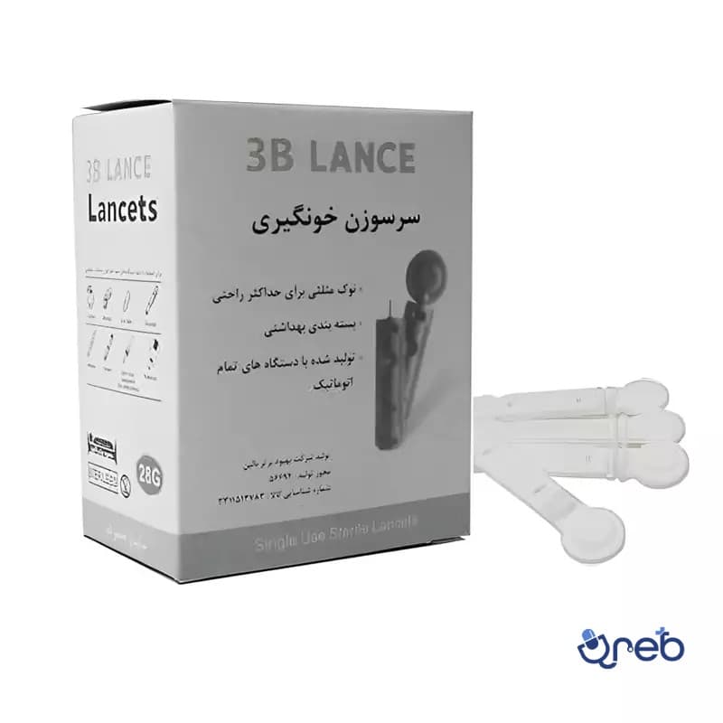 سر سوزن قند خون ۲ پر بهبود برتر بالین