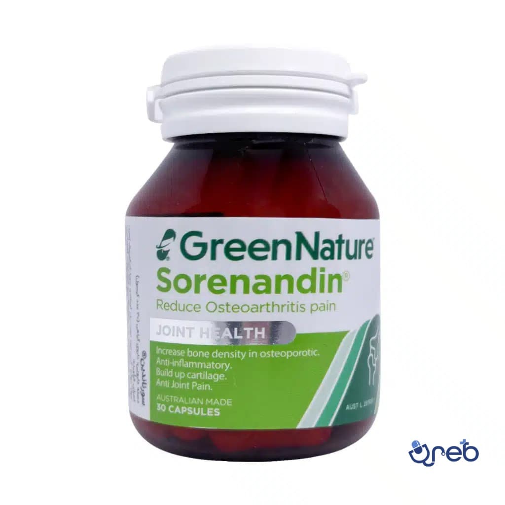 کپسول سورناندین گرین نیچر 30 عدد