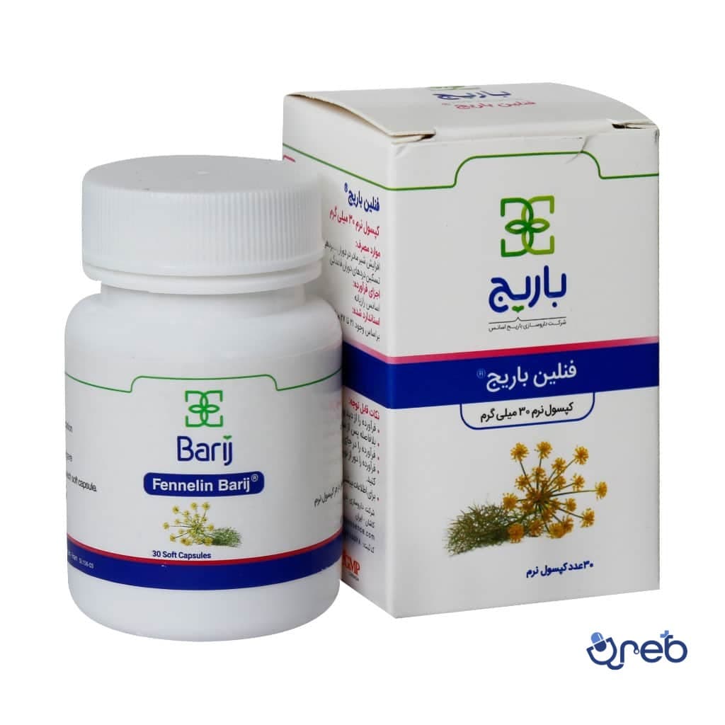 کپسول نرم فنلین باریج اسانس ۳۰ عددی