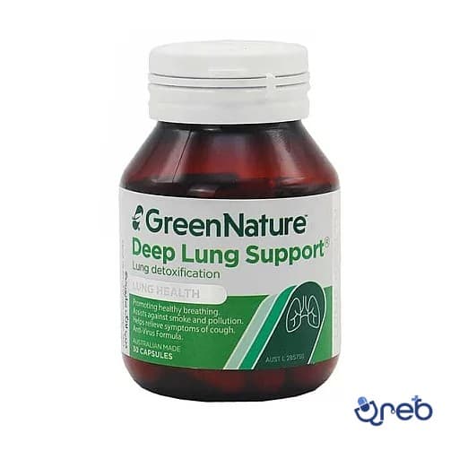 کپسول دیپ لانگ ساپورت گرین نیچر 30 عدد