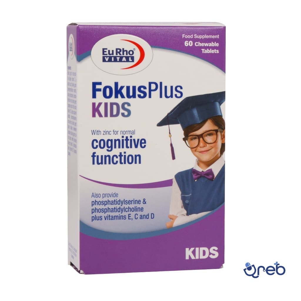 قرص جویدنی فوکوس پلاس کیدز یوروویتال 60 عدد با طعم توت فرنگی  