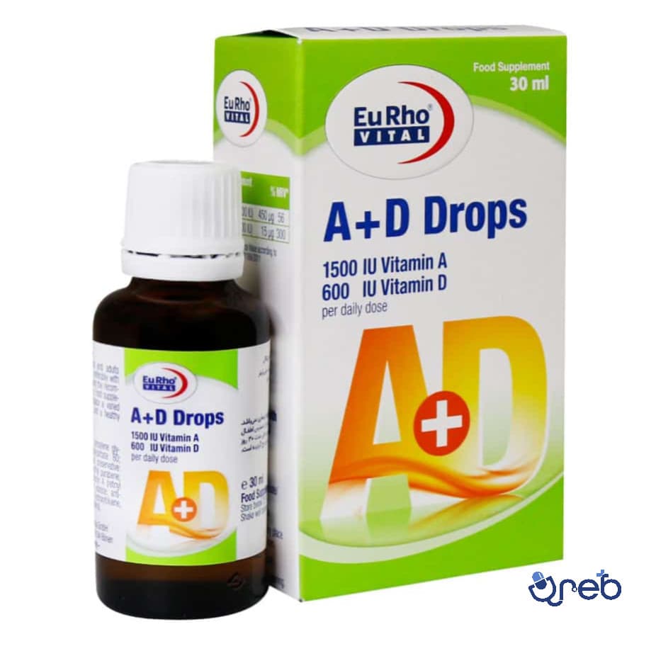 قطره خوراکی آ+د یوروویتال با طعم پرتقال