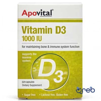 کپسول ویتامین د3 ۱۰۰۰ آپوویتال ۶۰ عددی
