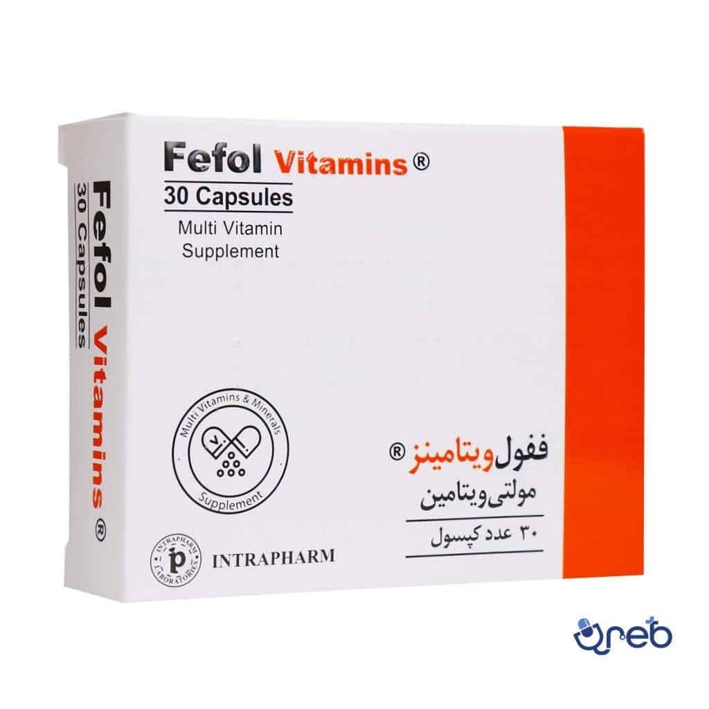 کپسول ففول ویتامینز اینترافارم 30 عدد