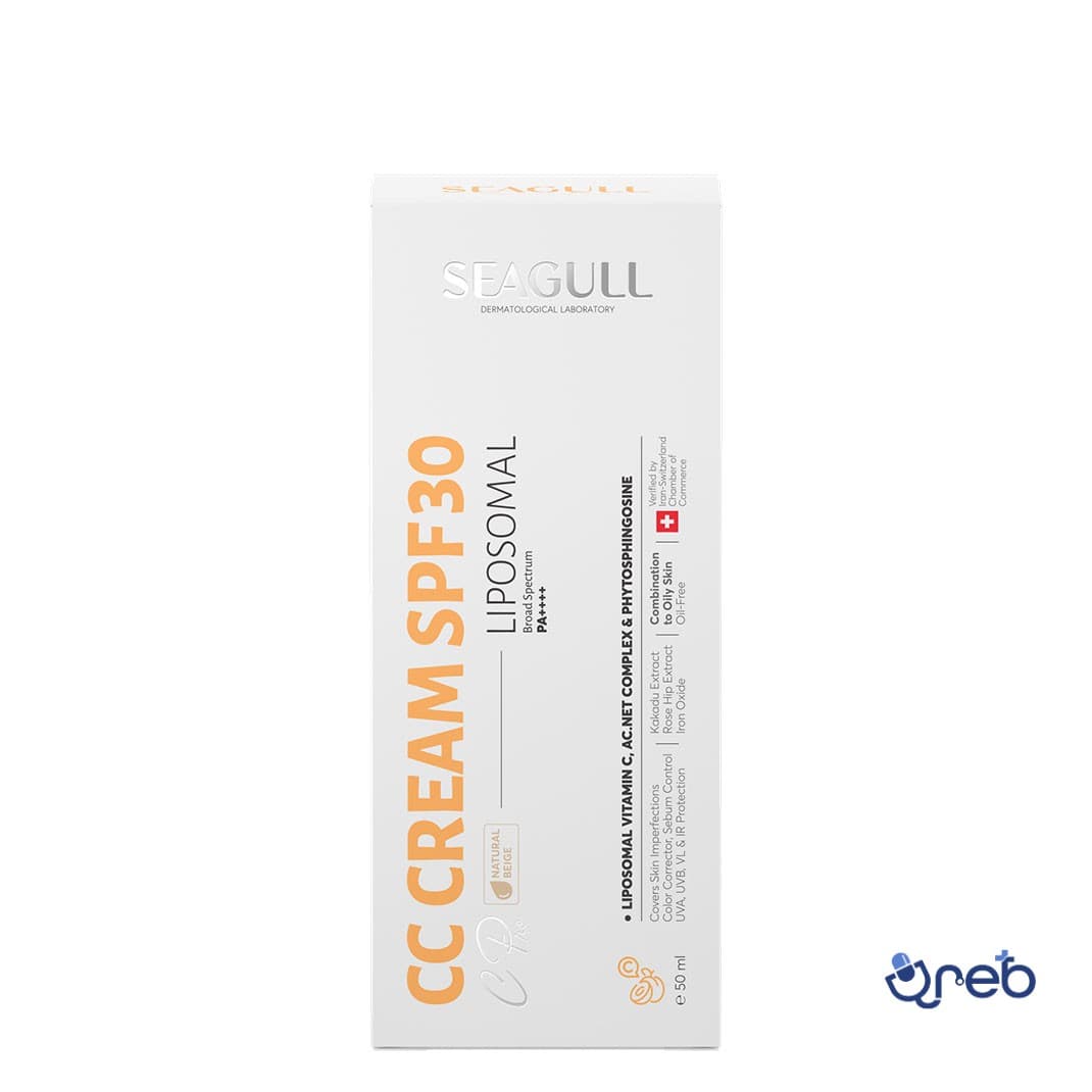 کرم متعادل کننده چربی پوست رنگی سی گل با SPF 30 حجم 50 میلی لیتر 