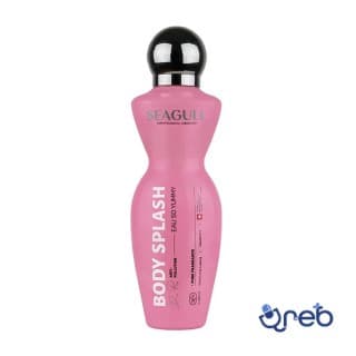 اسپری خوشبو کننده بدن سی گل مدل Eau So Yummy حجم 250 میلی لیتر