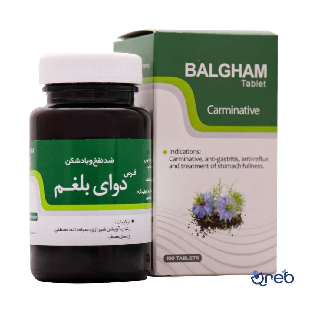 قرص دوای بلغم نیاک 100 عدد