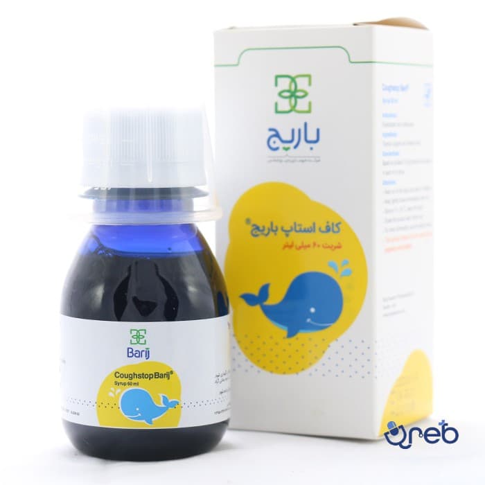 شربت کاف استاپ باریج اسانس 60 میلی لیتر