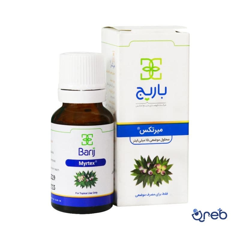 محلول موضعی میرتکس باریج اسانس 15 میلی لیتر
