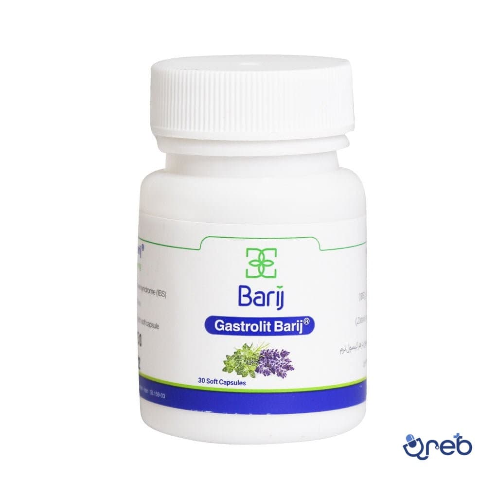 کپسول نرم گاسترولیت باریج اسانس ۳۰ عددی