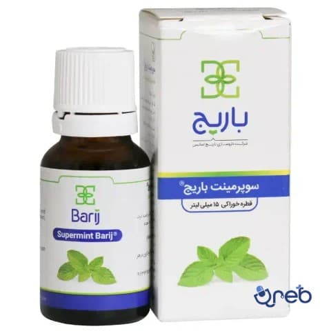 قطره خوراکی سوپرمینت باریج اسانس 15 میلی لیتر