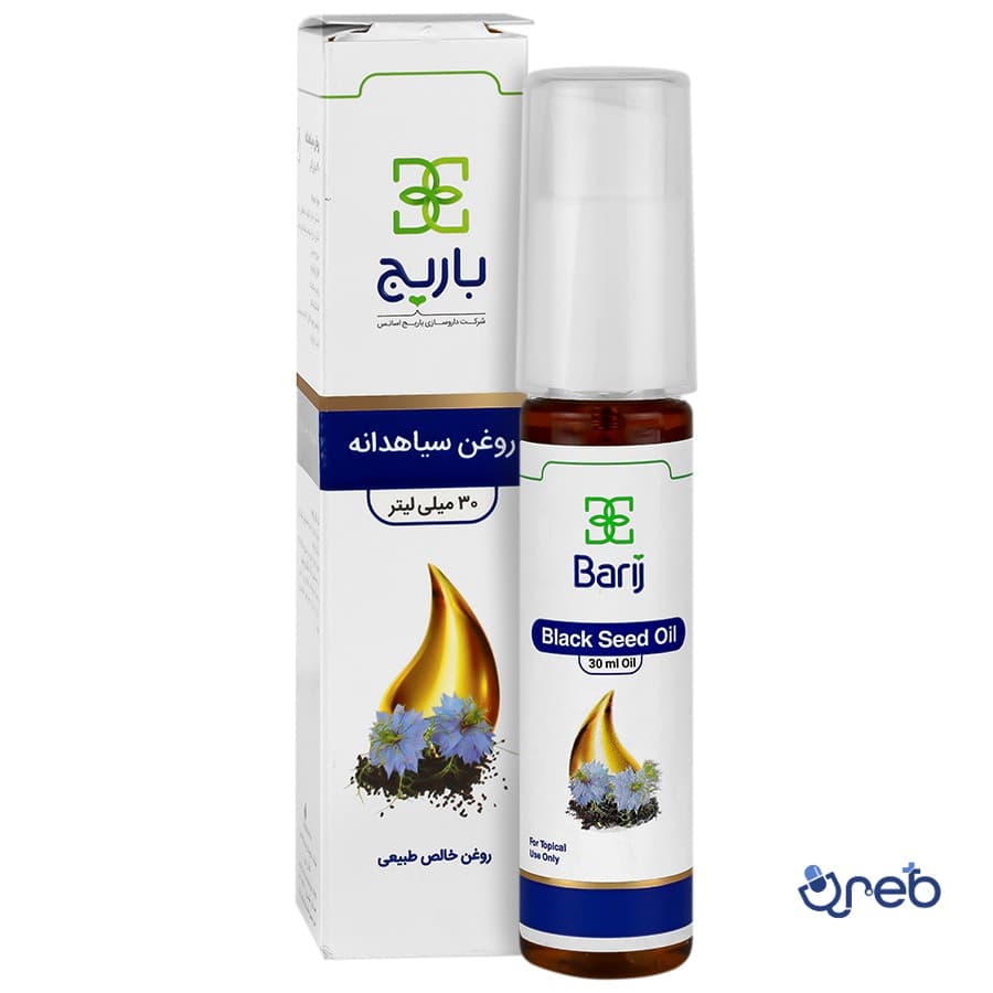 روغن سیاهدانه باریج اسانس 30 میلی لیتر