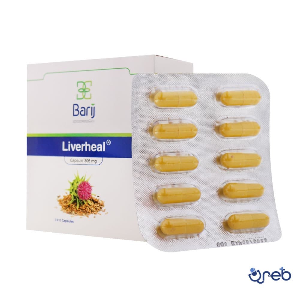 کپسول لیورهیل باریج 306 میلی گرم 30 عددی