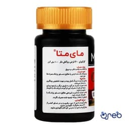 تصویر 2