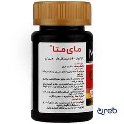 تصویر 3