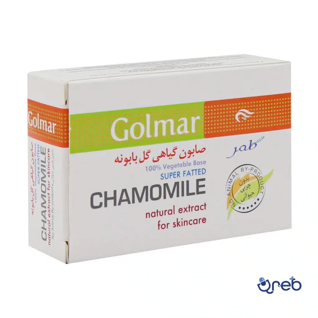 صابون گیاهی گل بابونه گلمر ضد التهابات پوستی 90 گرمی