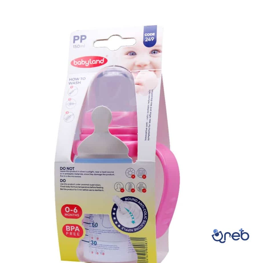 شیشه شیر بیبی لند ضد نفخ مناسب 0-6 ماهگی 150 میلی لیتری کد360