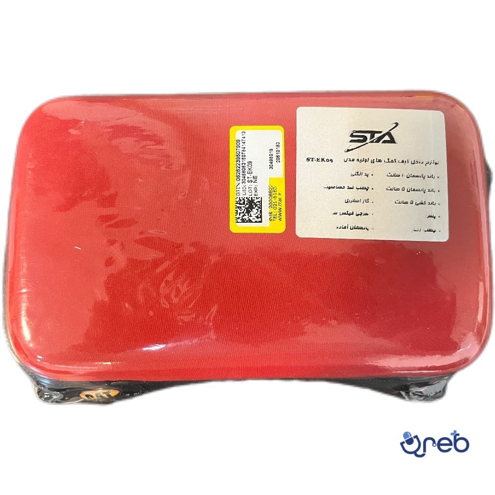 کیف کمک های اولیه با لوازم سایز کوچک مدل ST-EK09