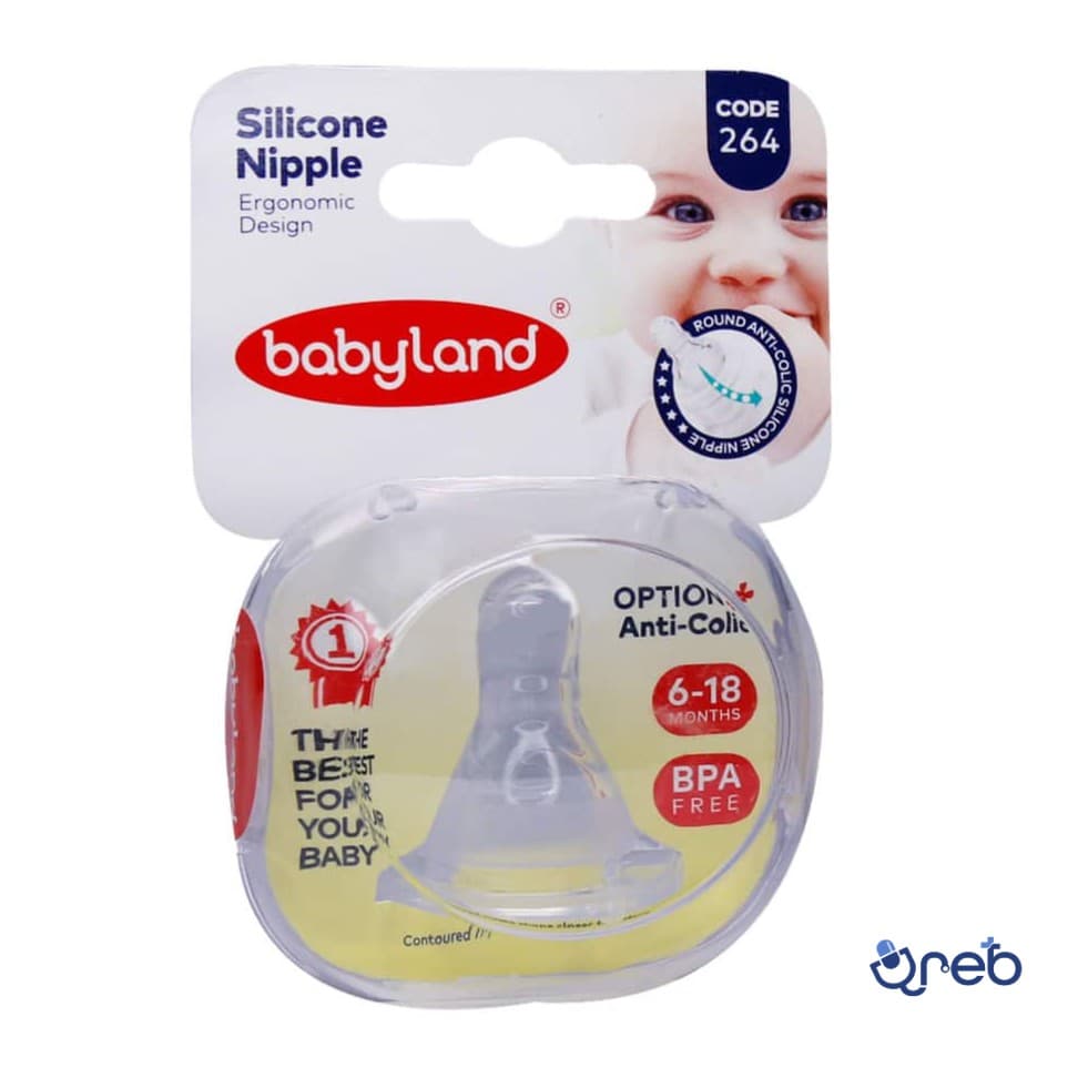 سر شیشه آنتی کولیک کودک بیبی لند کد 264 مناسب 6 - 18 ماهگی
