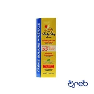 کرم ضد آفتاب کودک بیبی اسکین مدل اس پی اف35 حجم 50 میلی لیتر