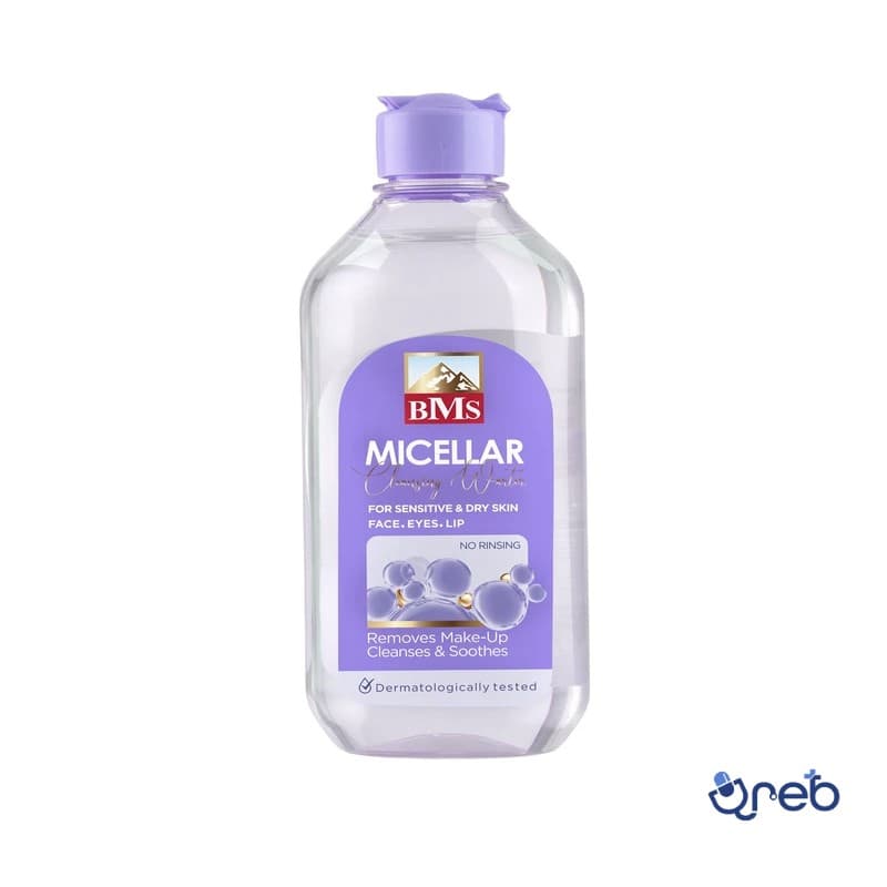 محلول پاک کننده آرایش صورت بی ام اس  مناسب پوست خشک و حساس مدل عصاره آلوئه ورا حجم 400 میلی لیتر