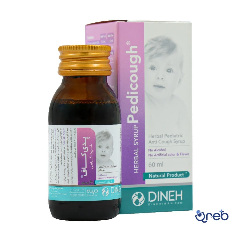 شربت سرفه گیاهی اطفال پدی کاف دینه ۶۰ میلی لیتر