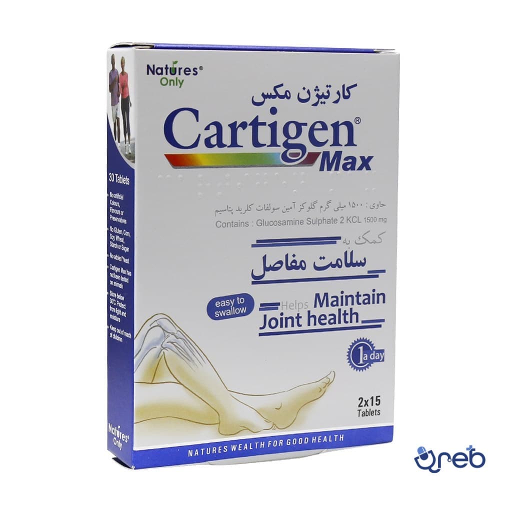 قرص کارتیژن مکس نیچرز اونلی ۳۰ عددی