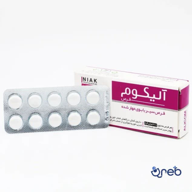 قرص آلیکوم نیاک بسته 30 عددی