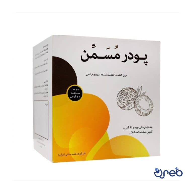 پودر مسمن نیاک  20 ساشه 10 گرمی