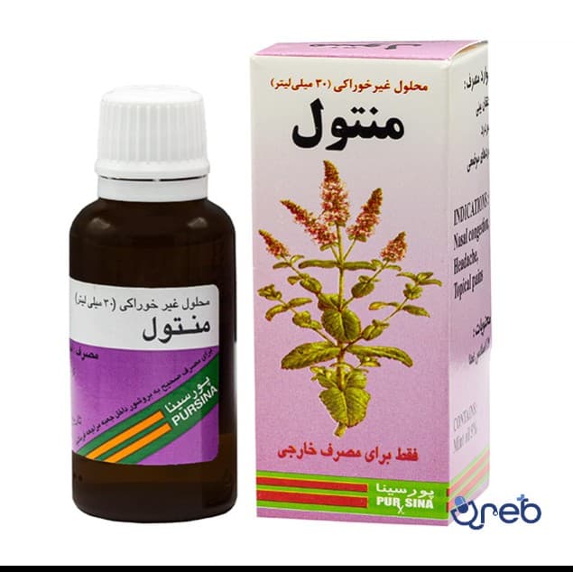 محلول غیر خوراکی منتول پورسینا ۳۰ میلی لیتر  با اسانس نعناع