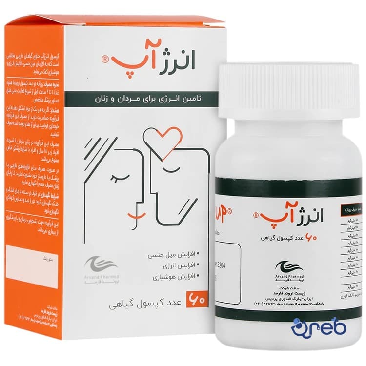 کپسول انرژ آپ اروند فارمد 60 عددی