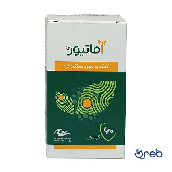 اروند فارمد کپسول آماتیور 60 عددی