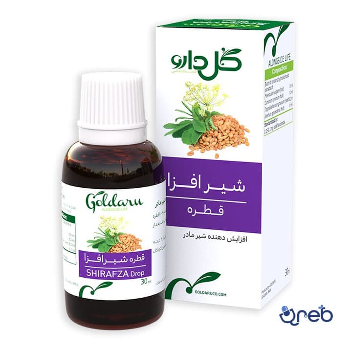 قطره گیاهی شیرافزا گل دارو ۳۰ میلی‎ لیتر