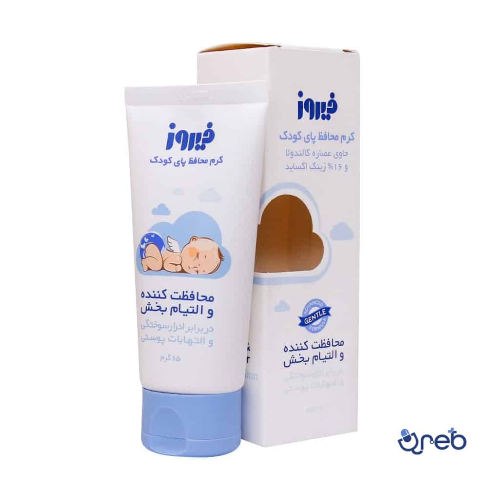 کرم محافظ پای کودک فیروز حاوی کالندولا و زینک اکساید 65 گرم