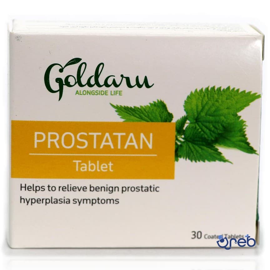 قرص پروستاتان گل دارو 30 عددی