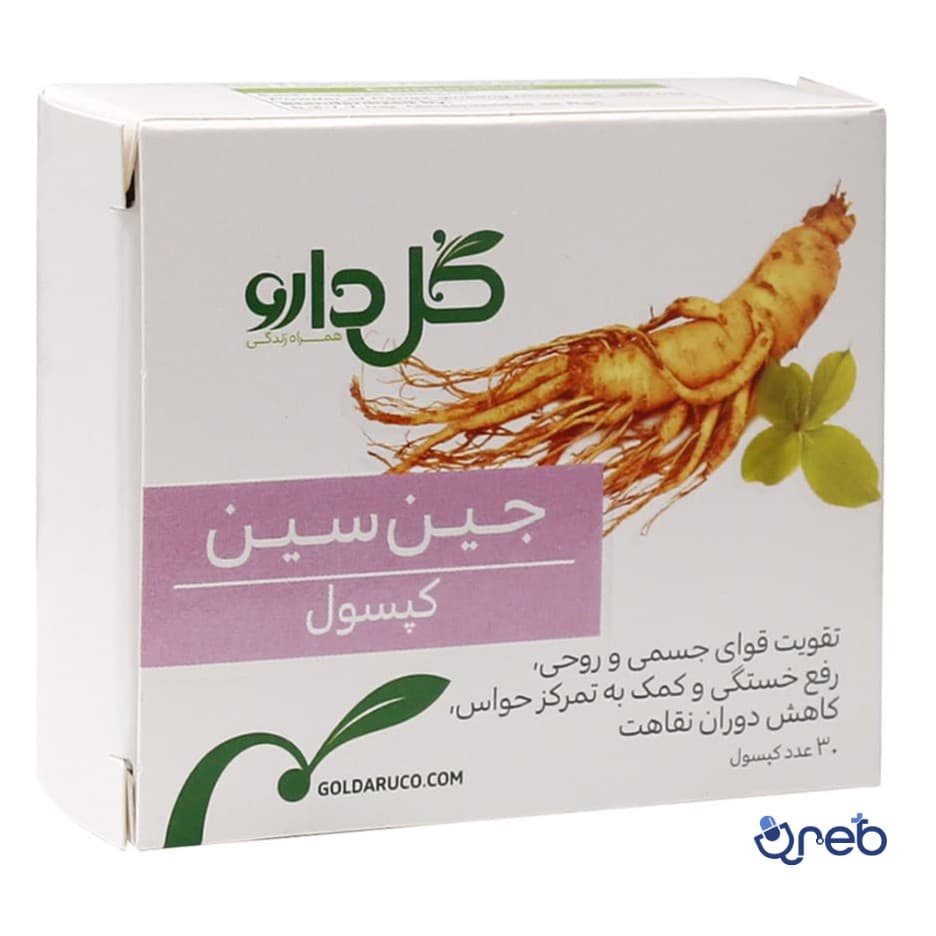 کپسول جین سین گل دارو ۳۰ عددی