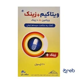 تصویر 1
