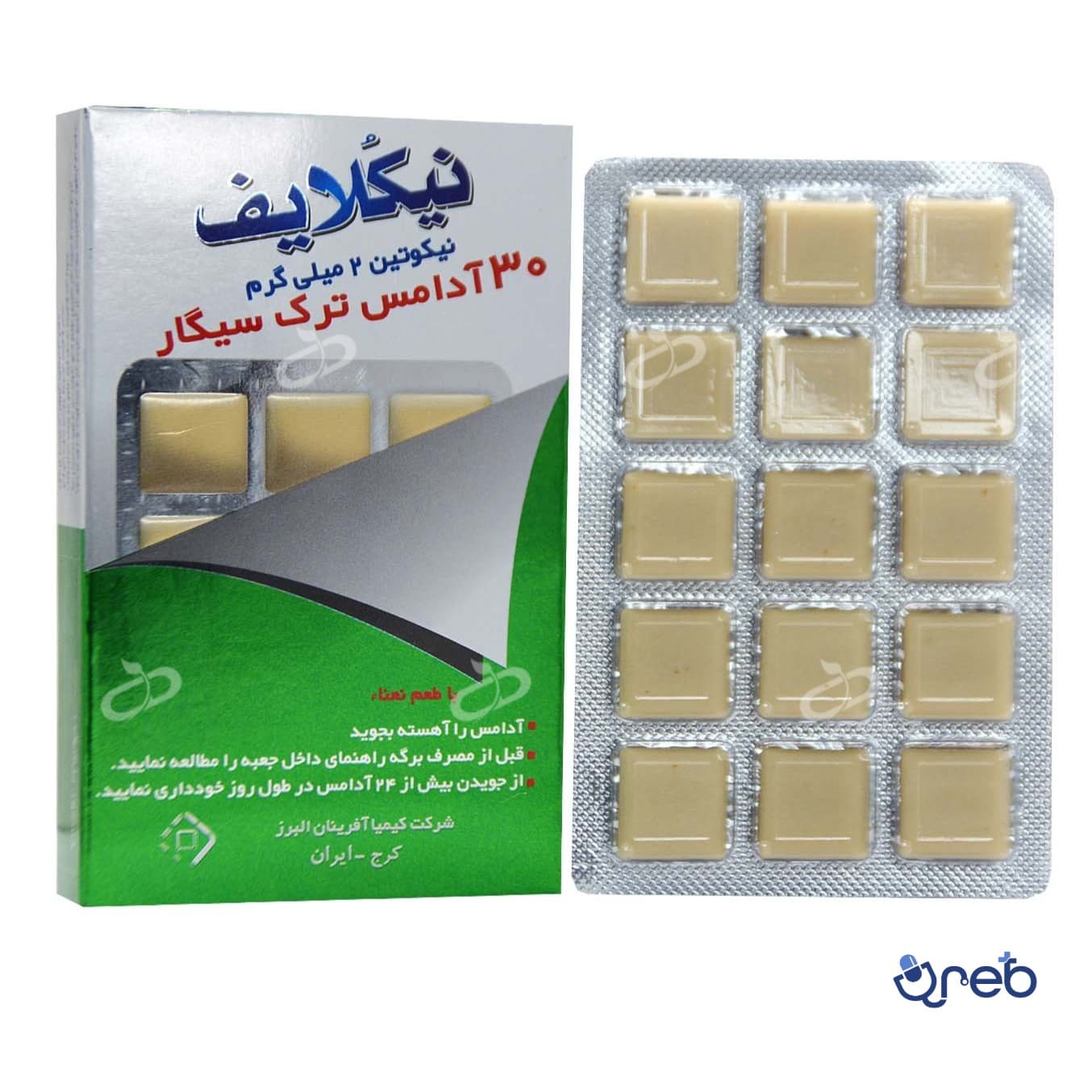 آدامس ترک سیگار نیکلایف مدل نعنایی نیکوتین ۲ میلی گرم ۳۰ عدد