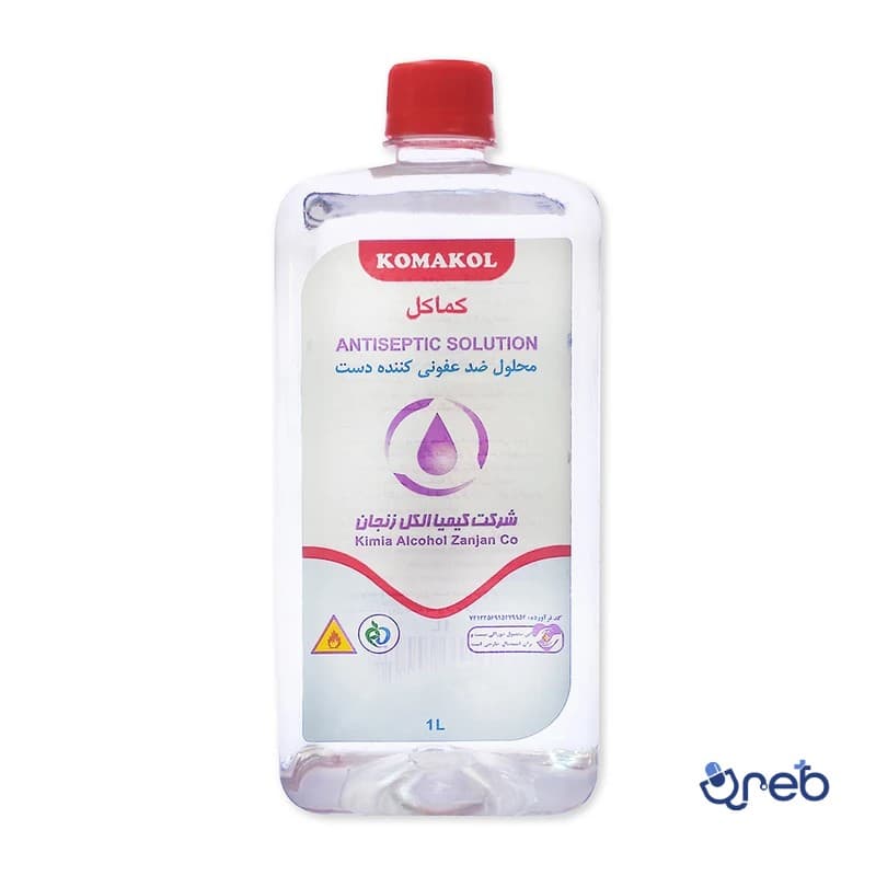 محلول ضدعفونی کننده کماکل یک لیتری