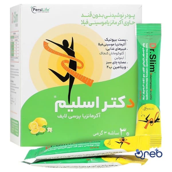 ساشه دکتر اسلیم پرسی لایف 30 عدد