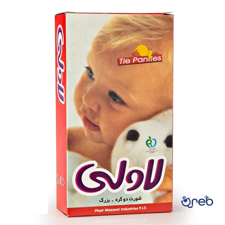 لاولی شورت دو گره بزرگ