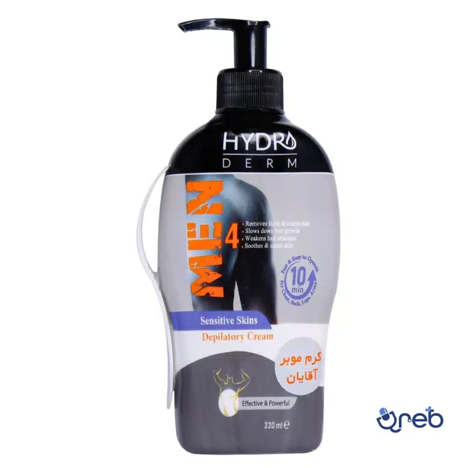 کرم موبر بدن آقایان هیدرودرم مناسب پوست حساس ۳۳۰ میلی لیتر