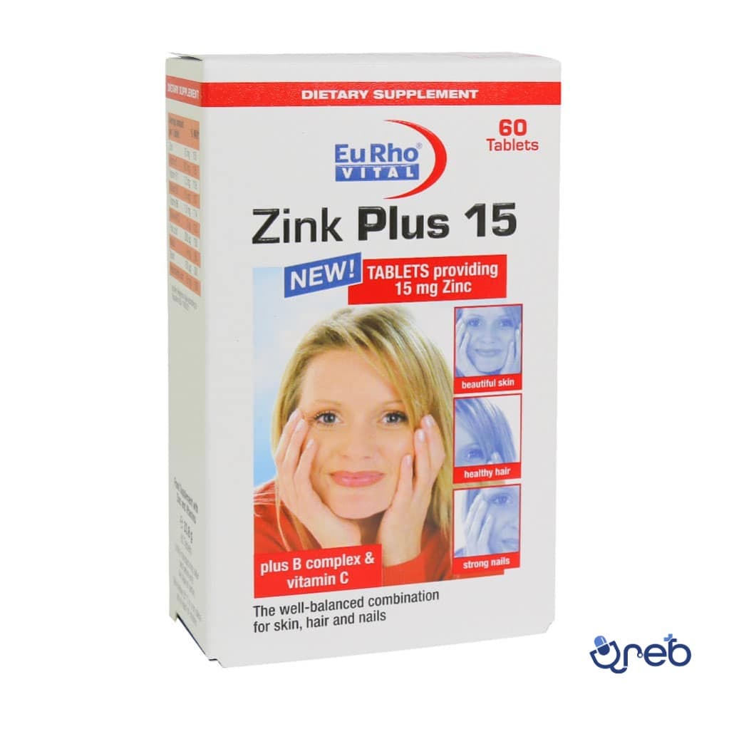 قرص زینک پلاس (15 میلی گرم) یوروویتال ۶۰ عدد